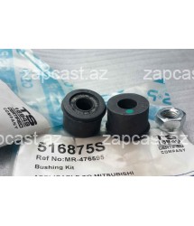 Mitsubishi Outlander 2002-2007, vtulka link qabaq 